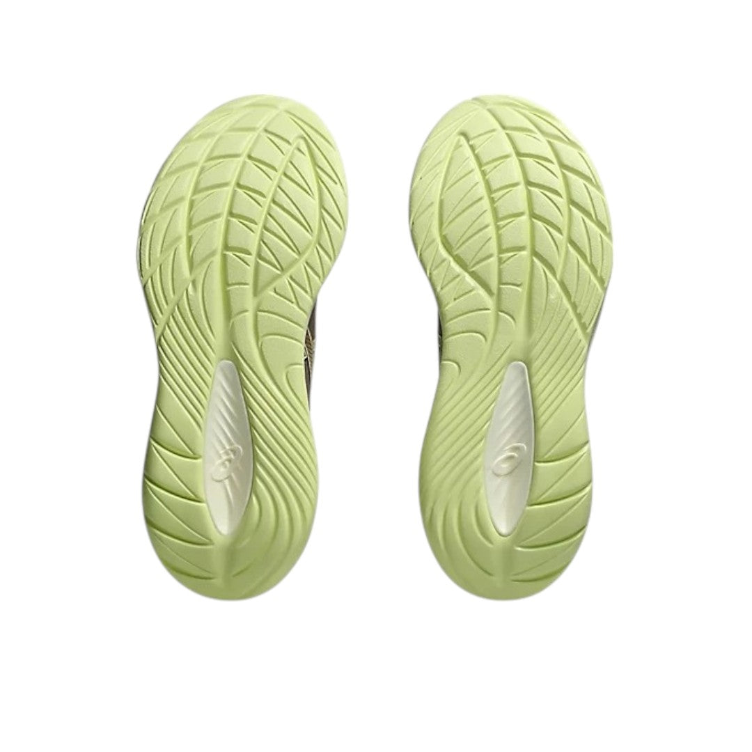 ASICS GEL-CUMULUS 27: Comfort e Ammortizzazione Superiore