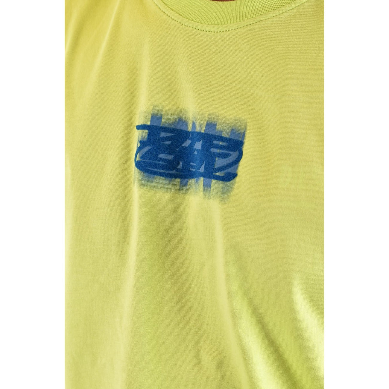 Diesel - Diesel T-Shirt Uomo